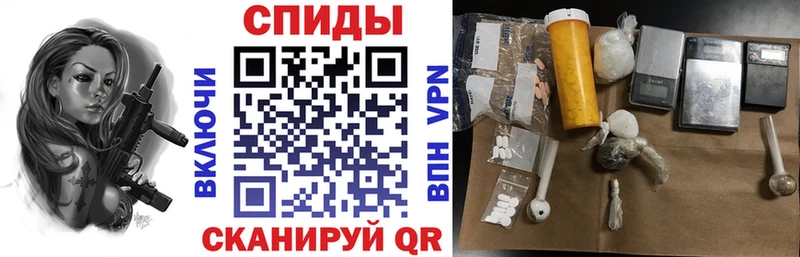 АМФ Розовый  цена   Верхняя Салда 