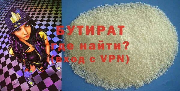 дурь Аркадак