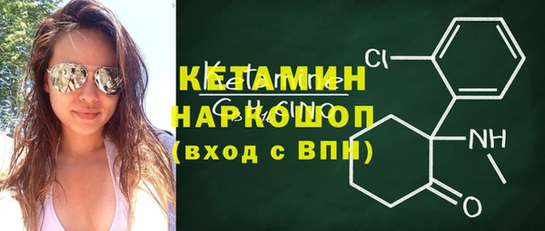 соль курить ск Балабаново