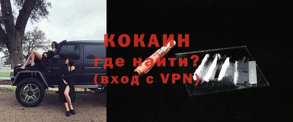 амф Баксан