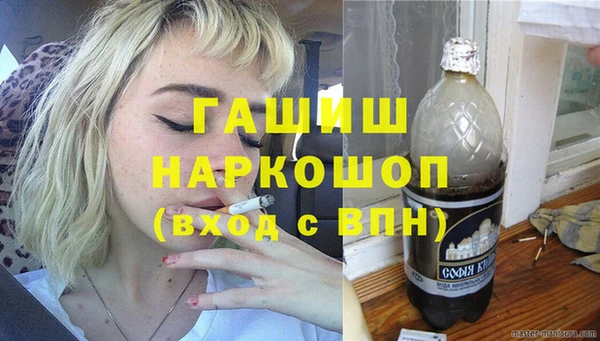 прущие крисы Балахна