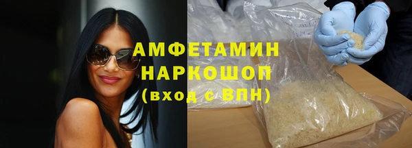 прущие крисы Балахна