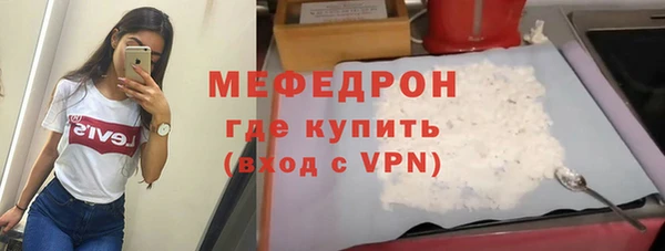 амф Баксан