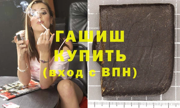 прущие крисы Балахна