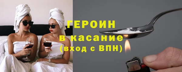 амф Баксан
