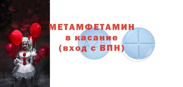 кокаин VHQ Семёнов
