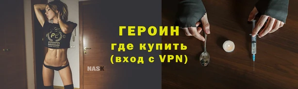 амф Баксан