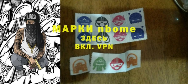 меф Семилуки