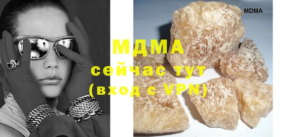 прущие крисы Балахна