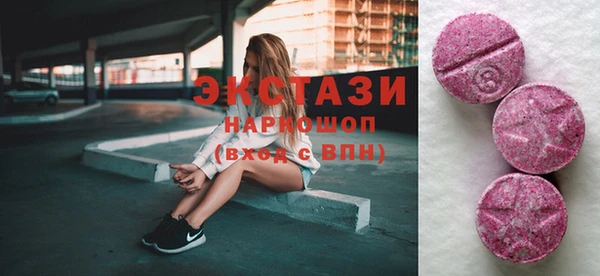кокаин VHQ Семёнов