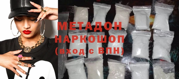 прущие крисы Балахна