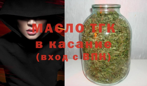 соль курить ск Балабаново