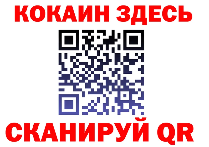 A-PVP СК ТОР мориарти KRAKEN Верхняя Салда