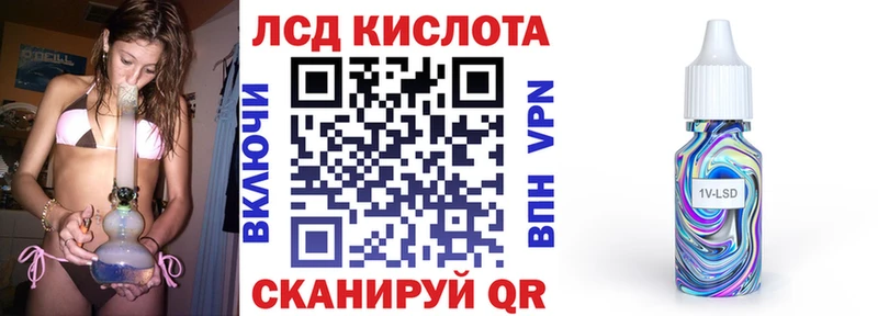 нарко площадка официальный сайт Верхняя Салда Наркотические марки 1500мкг купить наркоту