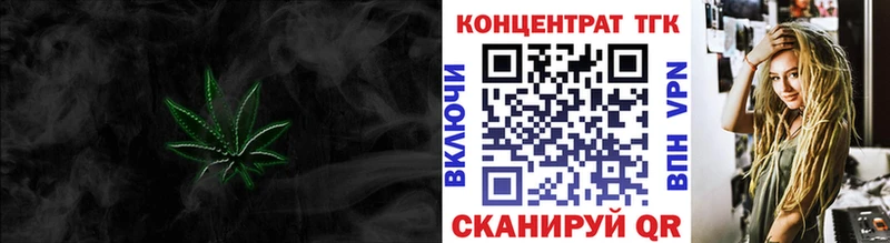 hydra сайт  Верхняя Салда  Дистиллят ТГК THC oil 